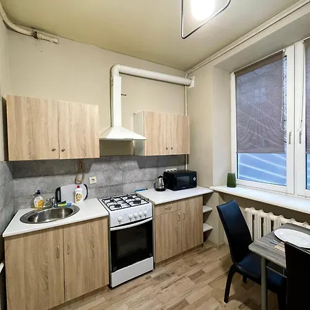 Appartement Apartment Kyiv *
